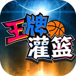 华体官网app下载入口官网